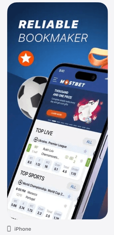 Aplikacja Mostbet PL na iPhone'a i iPada